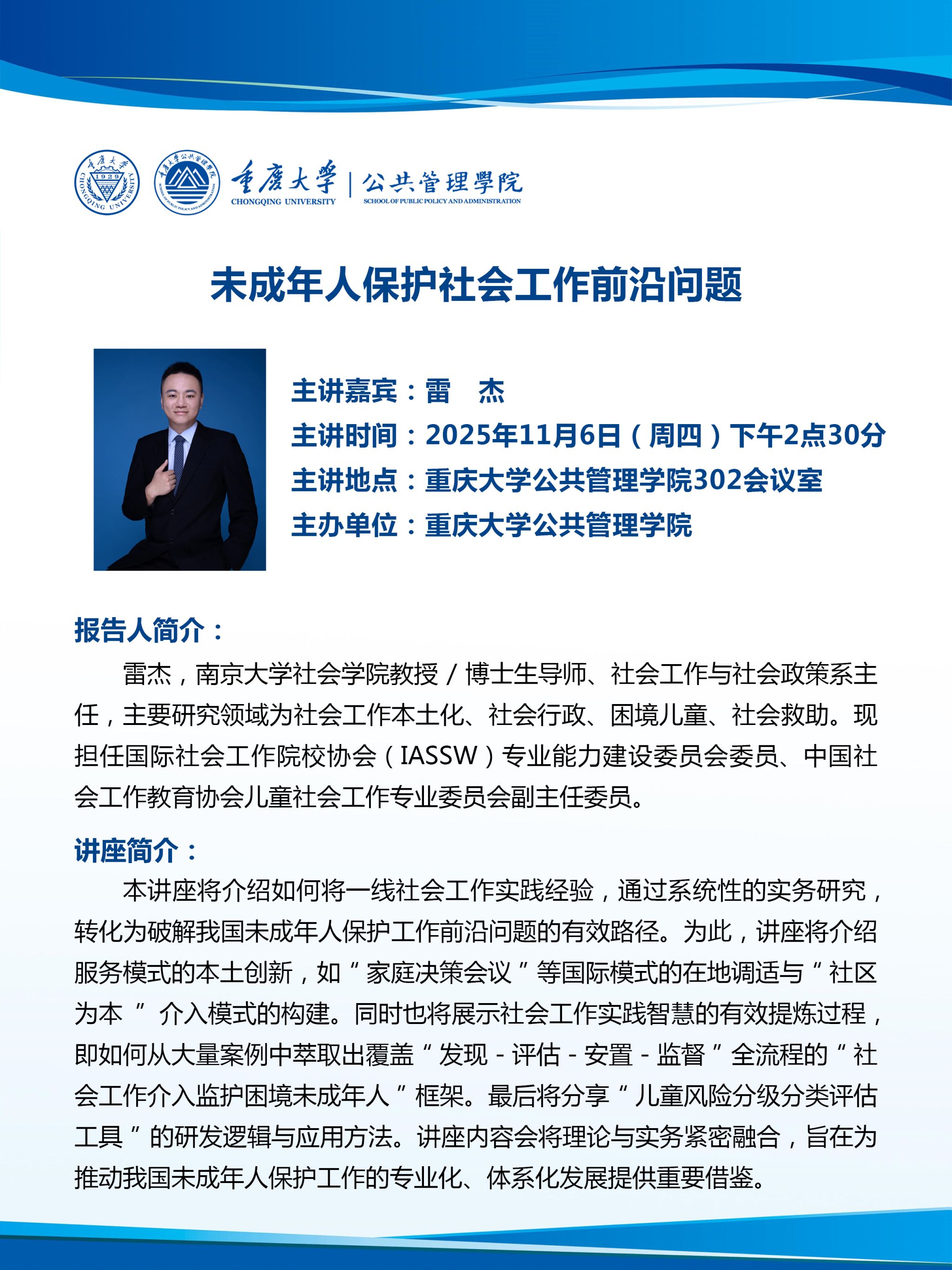 a1db0f49f02a30d73974ce1142a3370d